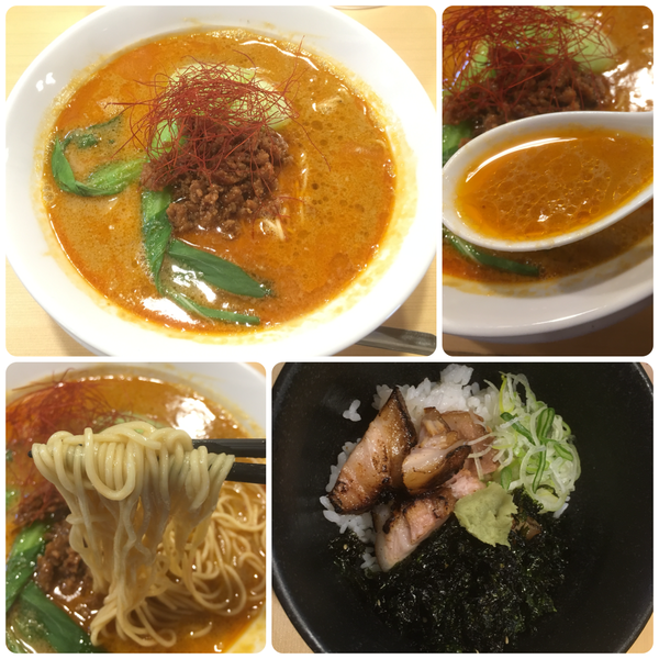 「極旨担担麺 ＋限定肉丼」@らーめんDINING れんげの写真
