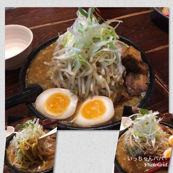 「野菜豚そば 税込790円 味玉100円」@北のらーめん 美空の写真