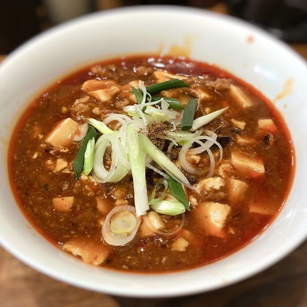 「四川汁なしマーボー麺」@百々福の写真