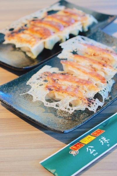 「金餃子」@公珠の写真