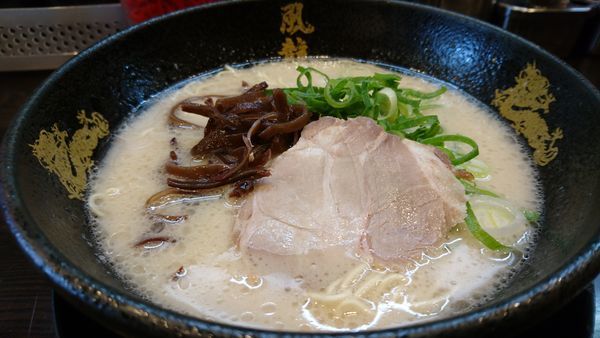 「ラーメン、替え玉」@とんこつラーメン博多風龍 明大前店の写真