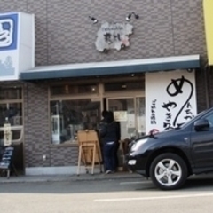 ごはんの時間 丸よしの画像