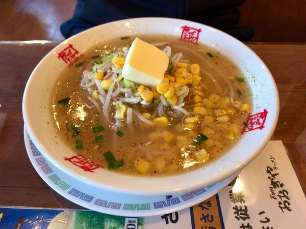 「塩バターコーンラーメン」@おおぎやラーメン 深谷店の写真