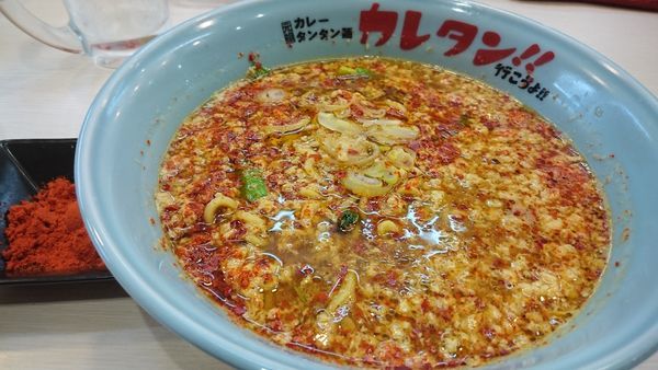 「カレータンタン麺 7辛」@元祖カレータンタン麺 花虎の写真