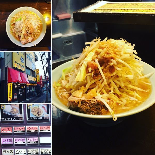 「小ラーメン」@立川マシマシ 9号店の写真