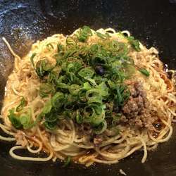 汁なし坦々麺2辛