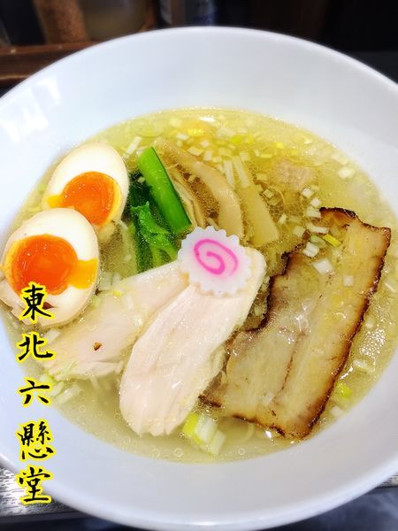 「青森シャモロック鶏塩中華そば￥730」@麺処 若武者 草加分店 東北六縣堂の写真