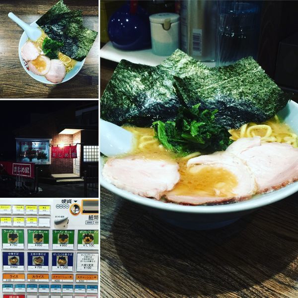 「ラーメン（並）」@豚骨醤油ラーメン まじめ家の写真