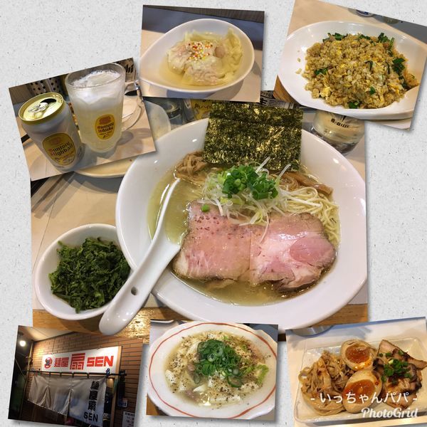 「塩ラーメン 700円  あおさのり 100円 他」@麺屋 扇 SENの写真