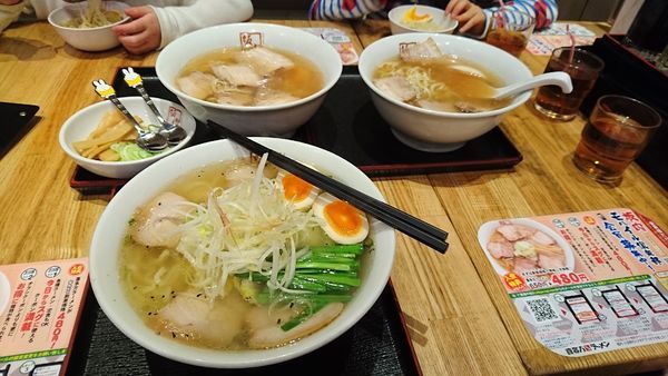 「青唐うま塩」@喜多方ラーメン 坂内 石川町店の写真