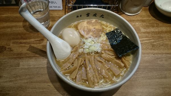 「大盛りらーめん味玉・メンマ　￥１２２０」@麺屋吉左右の写真
