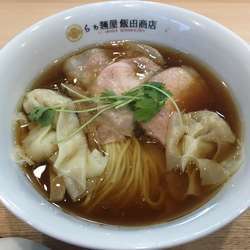 醤油わんたん麺