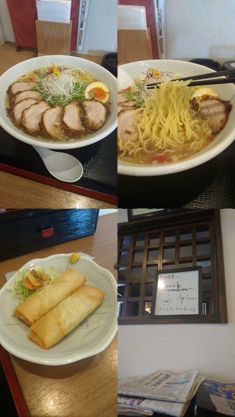 「『塩らーめん+チャーシュー+春巻き』」@忠治食堂の写真