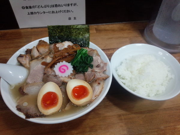 「しおチャーシューメン・味玉・ライス」@オランダ軒の写真