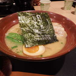 たかむら味噌らーめん（甘口）