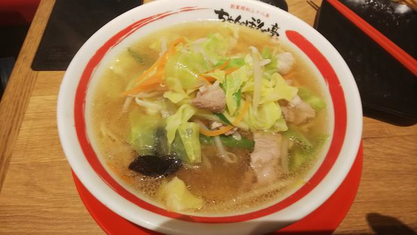 「近江ちゃんぽん」@ちゃんぽん亭総本家 ビエラ大津店の写真