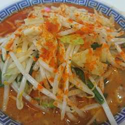 辛激タンメン、固め