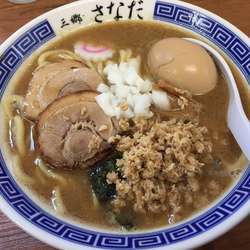 特製ラーメン