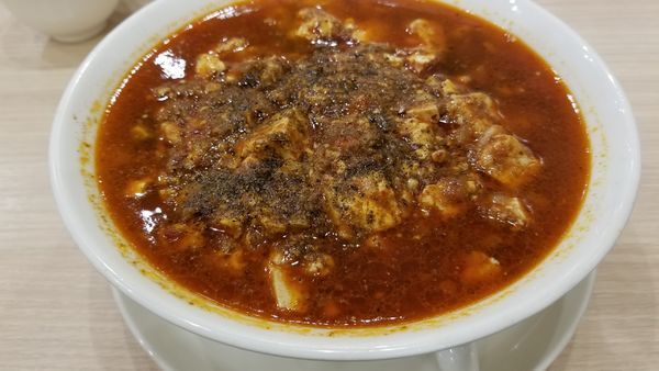 「激辛麻婆麺」@中華麺飯・飲茶 四川乃華 ichi イオンモール松本店の写真
