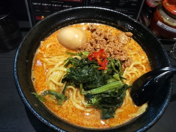 「2/12地獄の担々麺中級(10辛)900円　チラシで台湾煮玉子サ」@地獄の担担麺 天竜 トツカーナモール店の写真