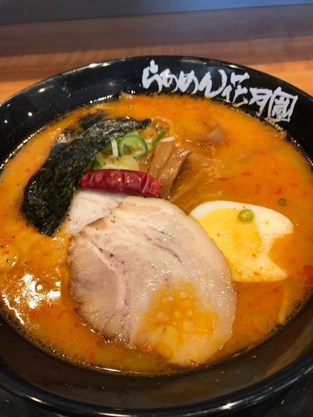 「嵐げんこつバリ辛ラーメン（味噌）」@らあめん花月嵐 ひたちなか高場店の写真