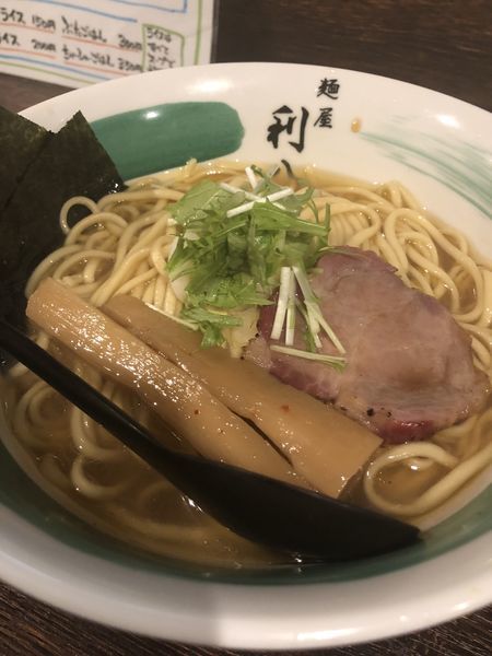 「［限定］あさりとかきの中華そば 塩」@自家製麺 麺屋 利八の写真
