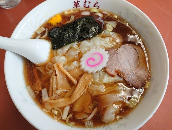 「ワンタンメン」@草むらの写真