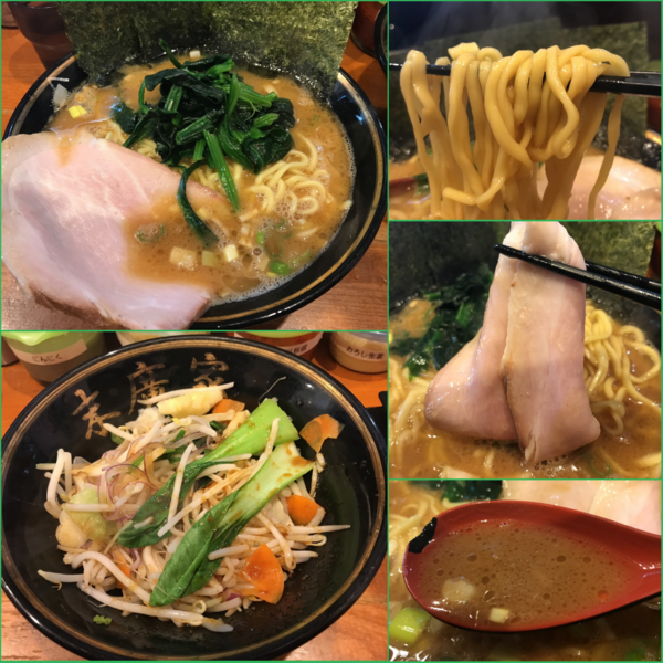 「中盛ラーメン¥790+野菜畑¥200→¥0（クーポン）」@末廣家の写真