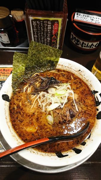 「おっぺしゃんラーメン」@らーめん おっぺしゃん 熊本本店の写真