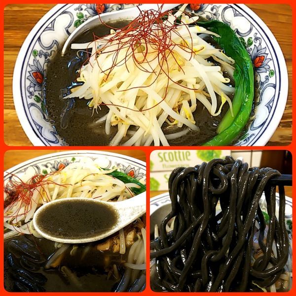 「【限定】漆黒味噌らーめん」@くじら食堂の写真