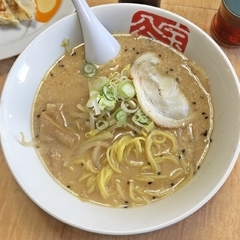 宝介 二戸店の画像