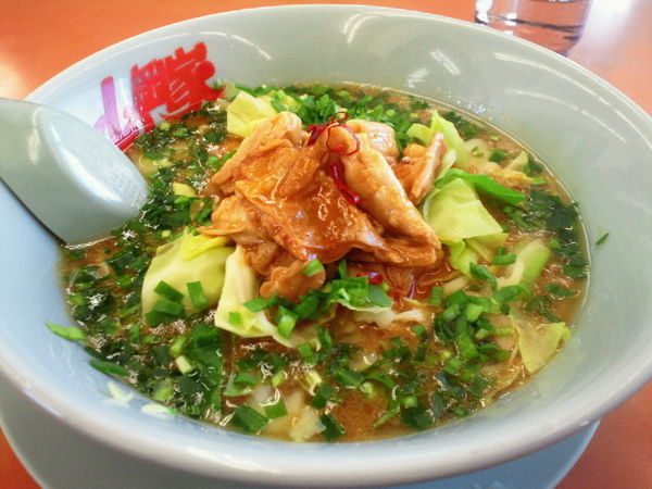 「極旨もつ味噌ラーメン 半ライスセット 1000円」@ラーメン山岡家 福島矢野目店の写真