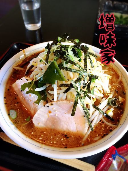 「しょうゆとんこつラーメン￥550」@増味家の写真