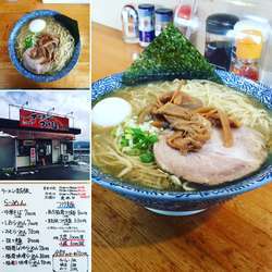 しおらーめん（大盛）