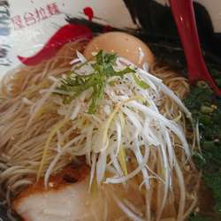 牛骨ラーメン(味玉)