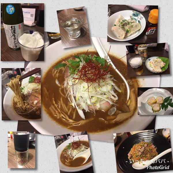 「味噌そば 850円 他」@花笑み中華そば かれんの写真