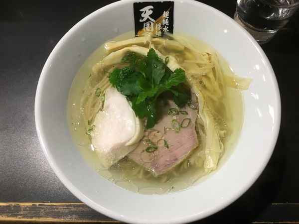 「鶏塩麺700円」@超純水採麺 天国屋の写真