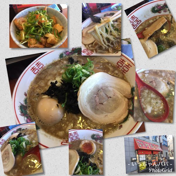 「半熟味玉煮干しらぁ麺 880円 ツイ限定炙り焼豚丼100円」@吟醸煮干 灯花紅猿の写真