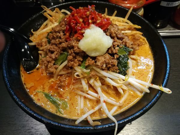 「2/15地獄の担々麺プロ級+野菜増し900円」@地獄の担担麺 天竜 トツカーナモール店の写真