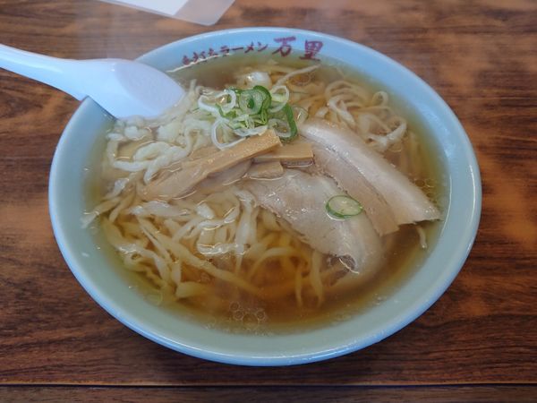 「手打ちラーメン」@万里の写真