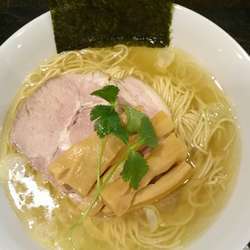 塩らーめん 700円 （メンマ100円、ゆず皮50円）