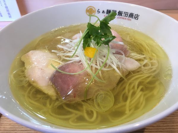「塩らぁ麺」@飯田商店 湯河原本店の写真