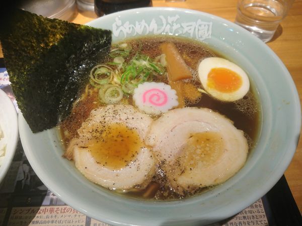 「【限定】飛騨高山の中華そば 麺屋和香葉750円＋ライス100」@らあめん花月嵐 清瀬北口店の写真