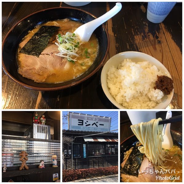 「ヨシベー味噌ラーメン 720円 ランチライス 60円」@ラーメン ヨシベー 八千代店の写真