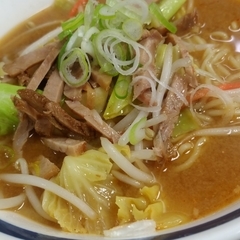 らーめん直久 川崎店の画像