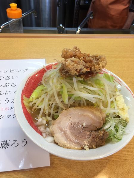 「小ラーメン(200g)野菜マシ唐揚無料トッピング」@らーめん藤ろうの写真