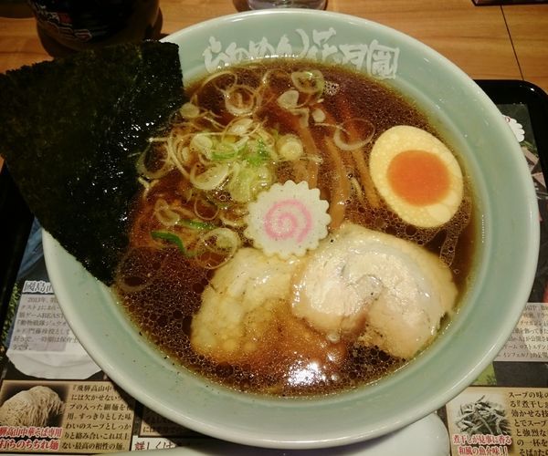 「飛騨高山中華そば 麺屋和香葉(限定) 750円」@らあめん花月嵐 浅草雷門店の写真