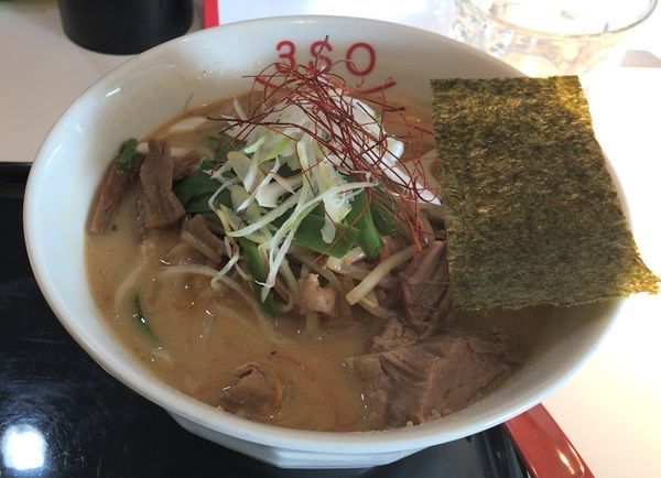 「3SOらーめん香福豚ホルモン炒めのせ(限定)880円」@RA-MEN 3SOの写真