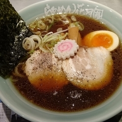 らあめん花月嵐 藤沢北口店の画像