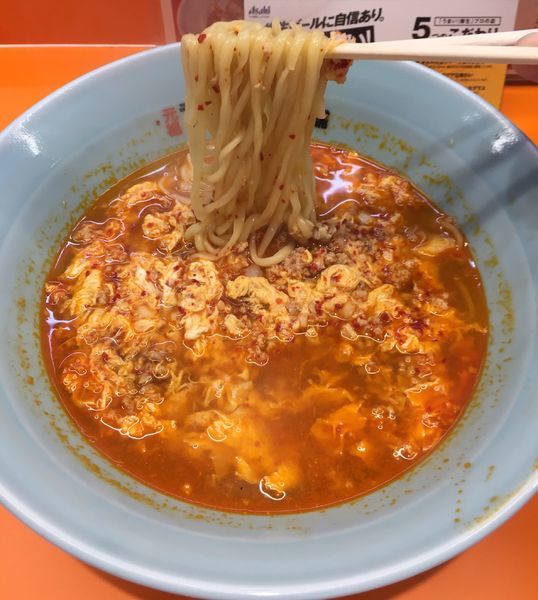 「タンタンメン780円(辛さ普通)」@元祖ニュータンタンメン本舗 新小岩店の写真